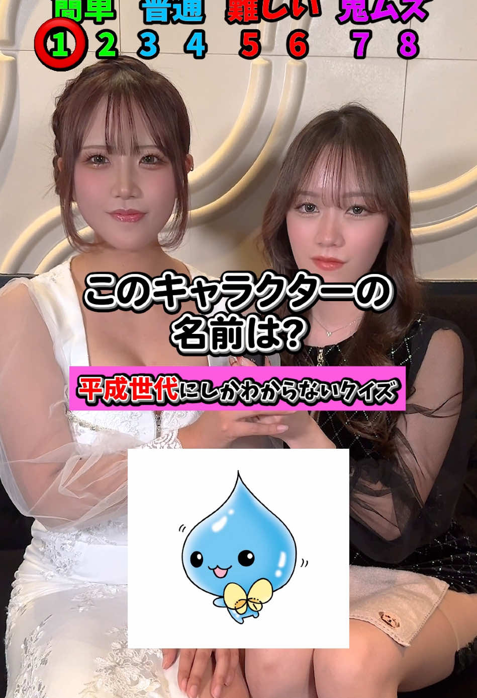 Club Putri ホットニュース 152536