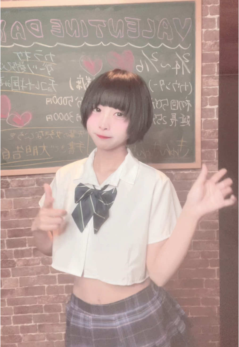 3年B組 ホットニュース 152669