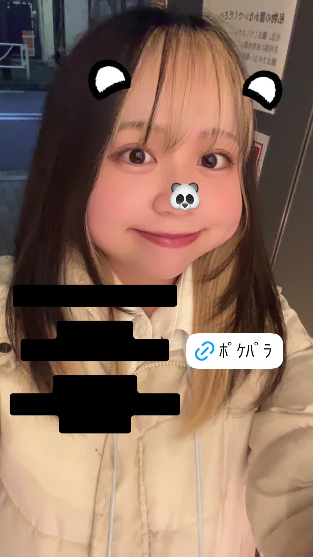 giRl's baR uRa庭 ホットニュース 152672