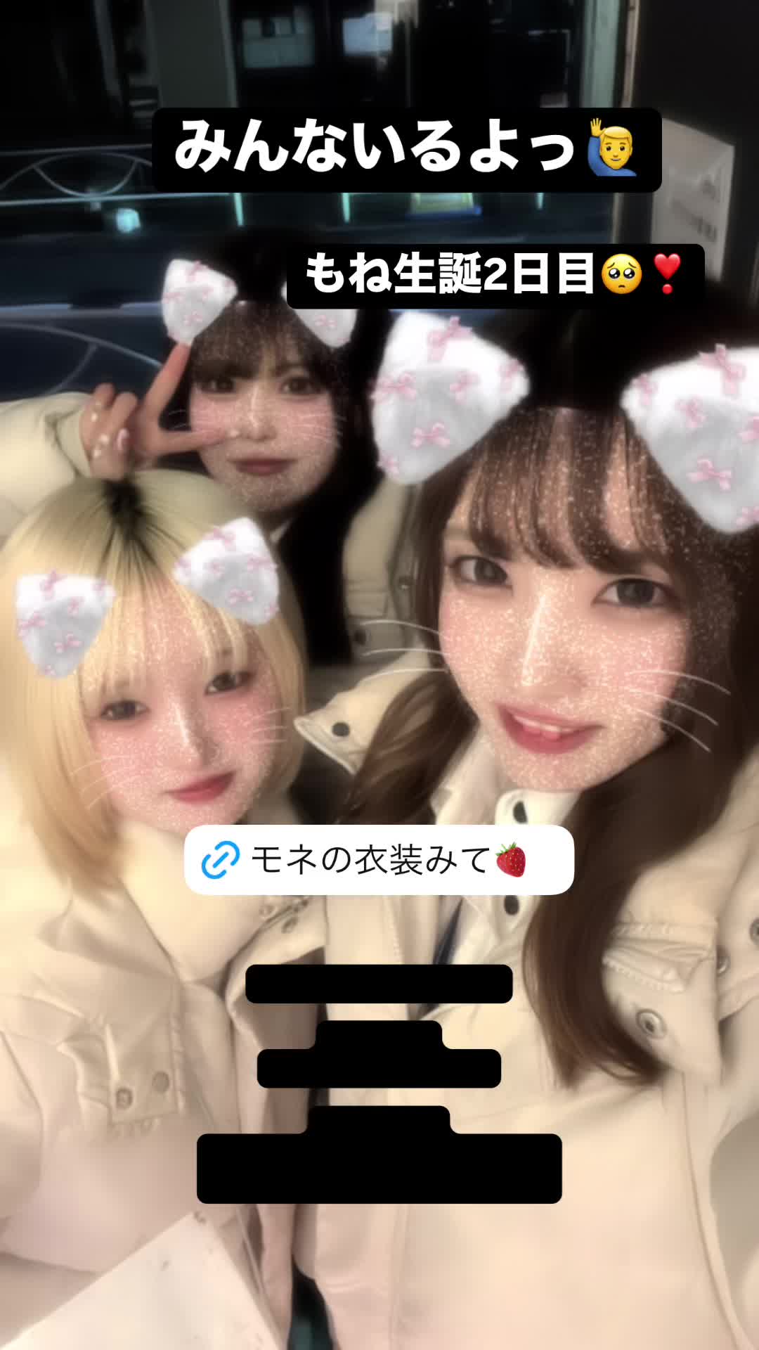 giRl's baR uRa庭 ホットニュース 152675