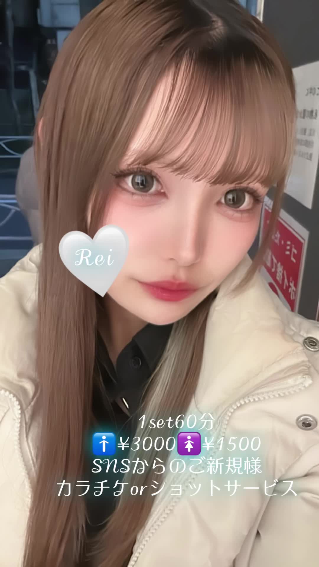 giRl's baR uRa庭 ホットニュース 152677