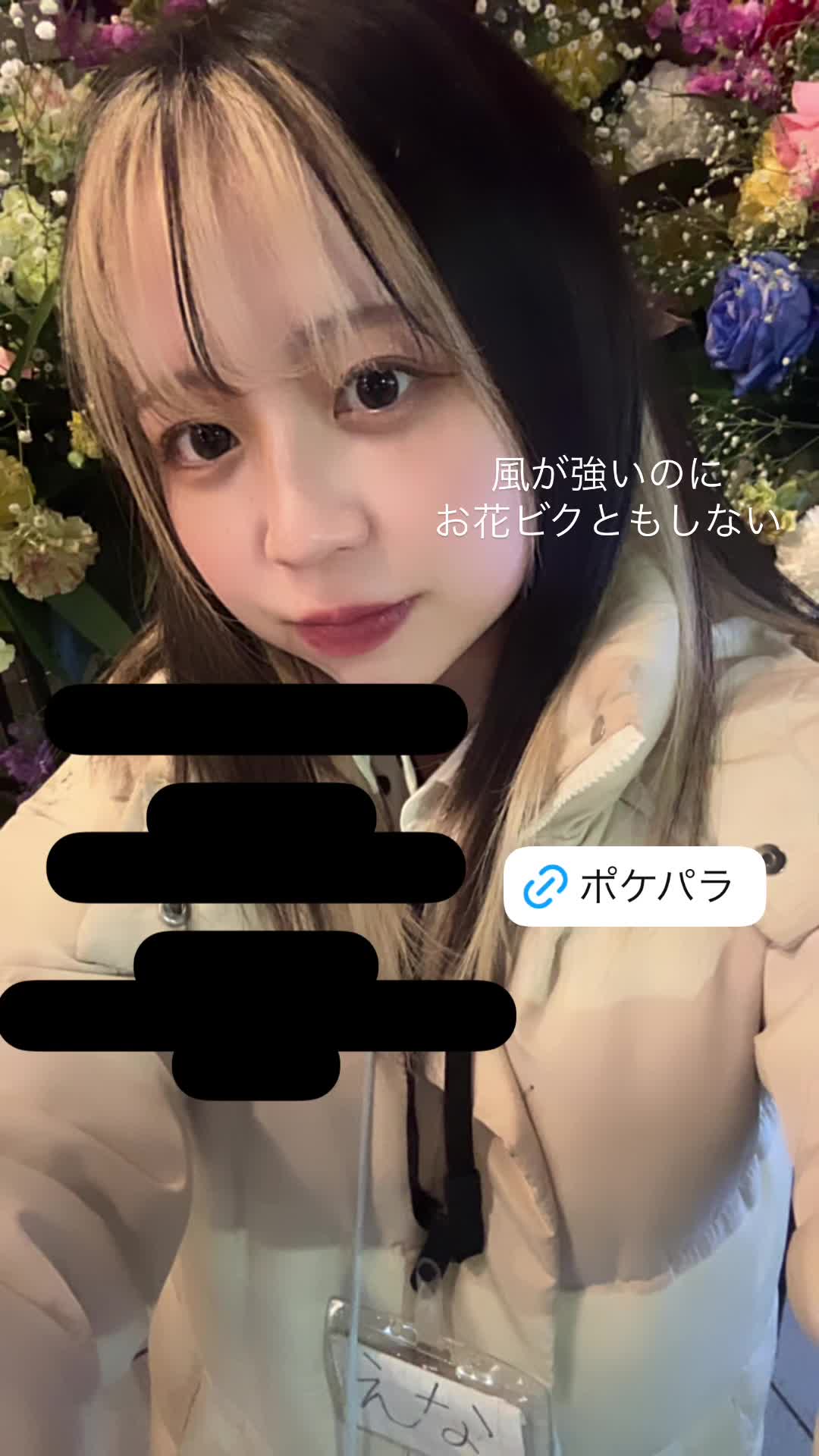 giRl's baR uRa庭 ホットニュース 152685