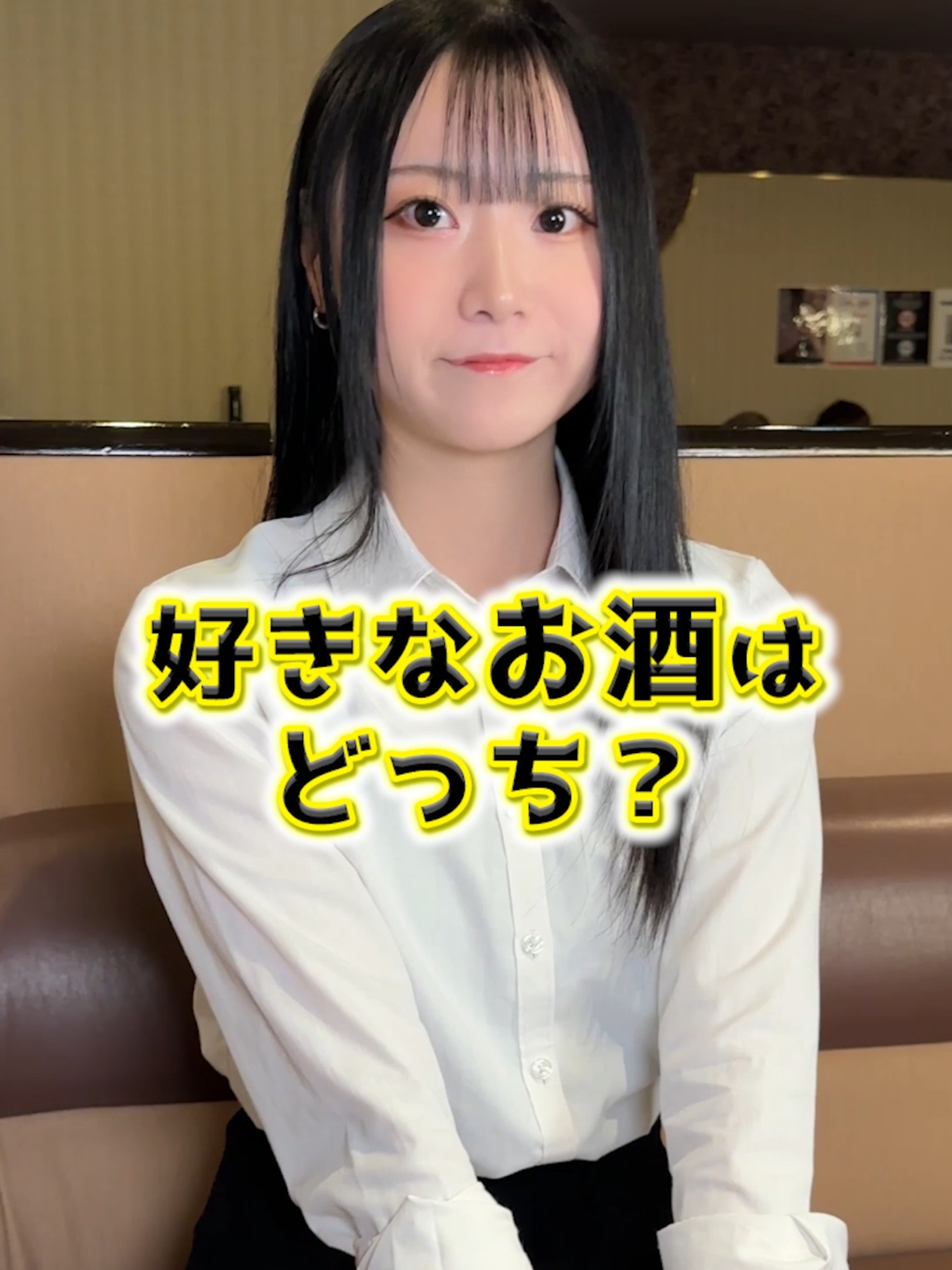 amour ホットニュース 152692