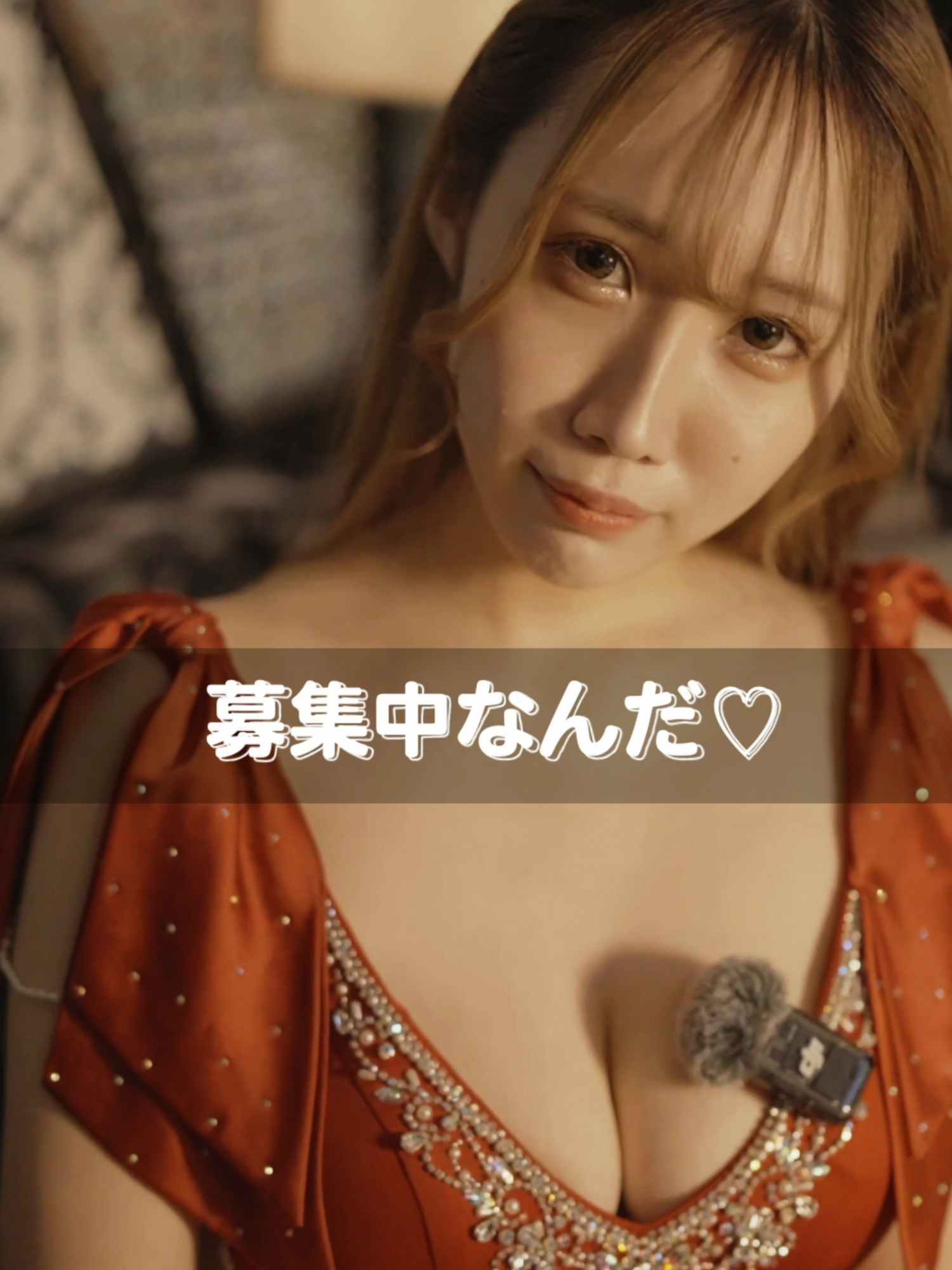 Reign ホットニュース 152905