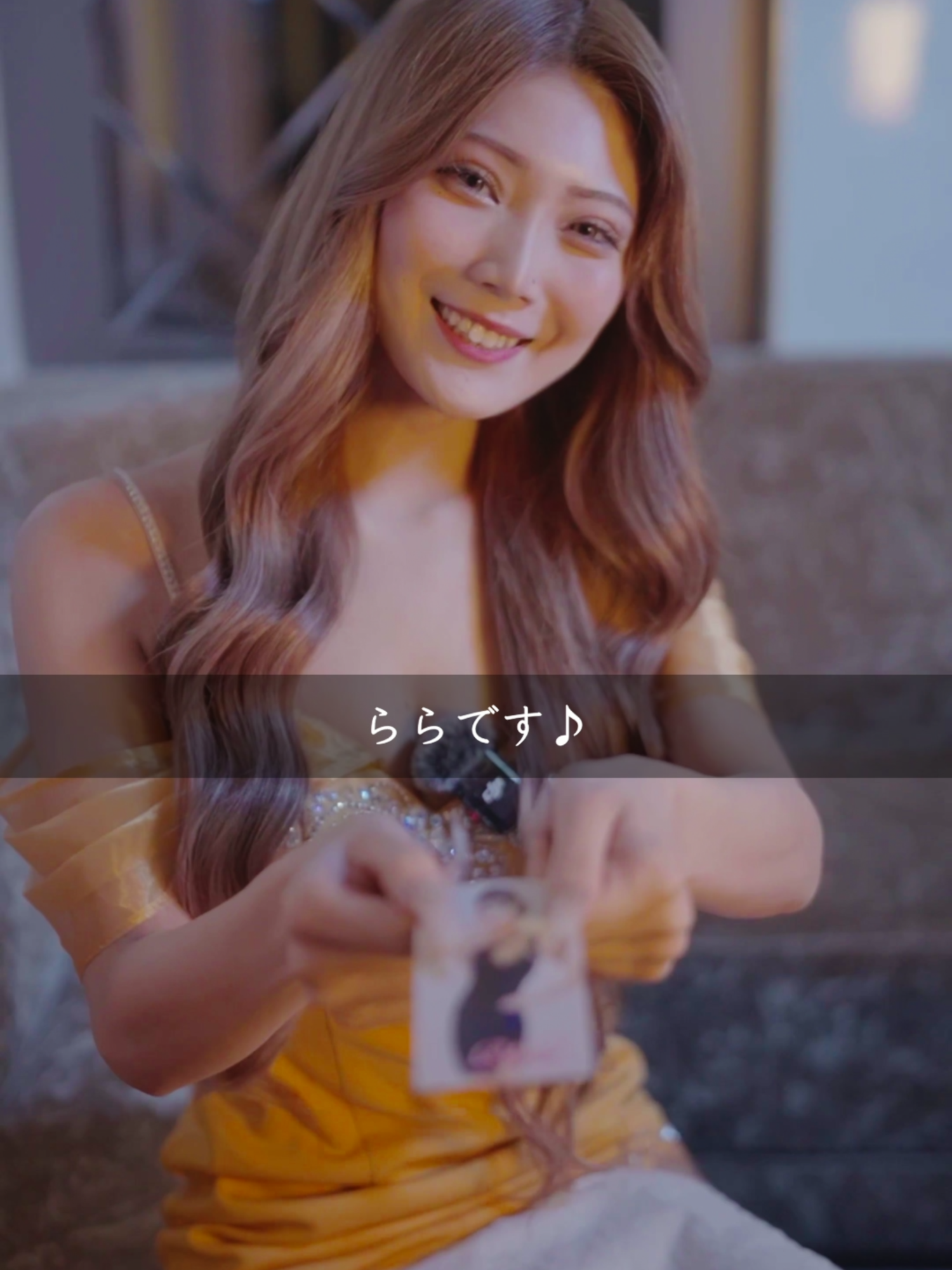 Reign ホットニュース 152909