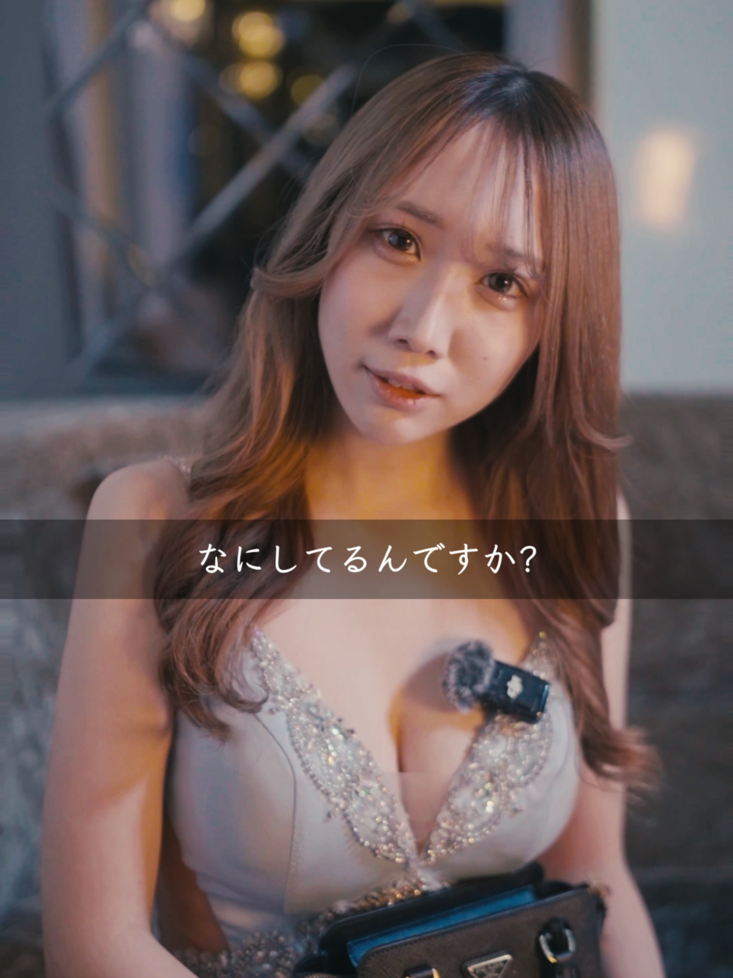 Reign ホットニュース 152910