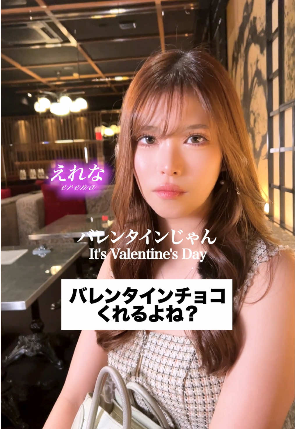 Club 蓮 錦糸町 ホットニュース 152950