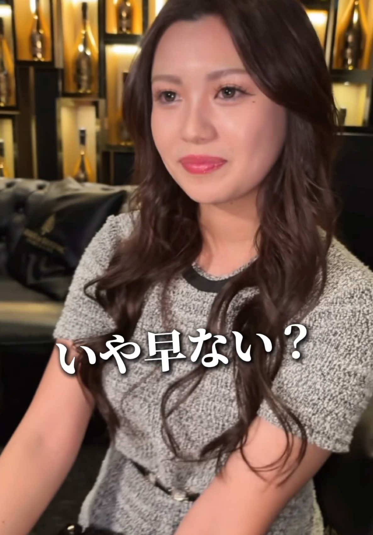 Dande Lion KOBE ホットニュース 152982