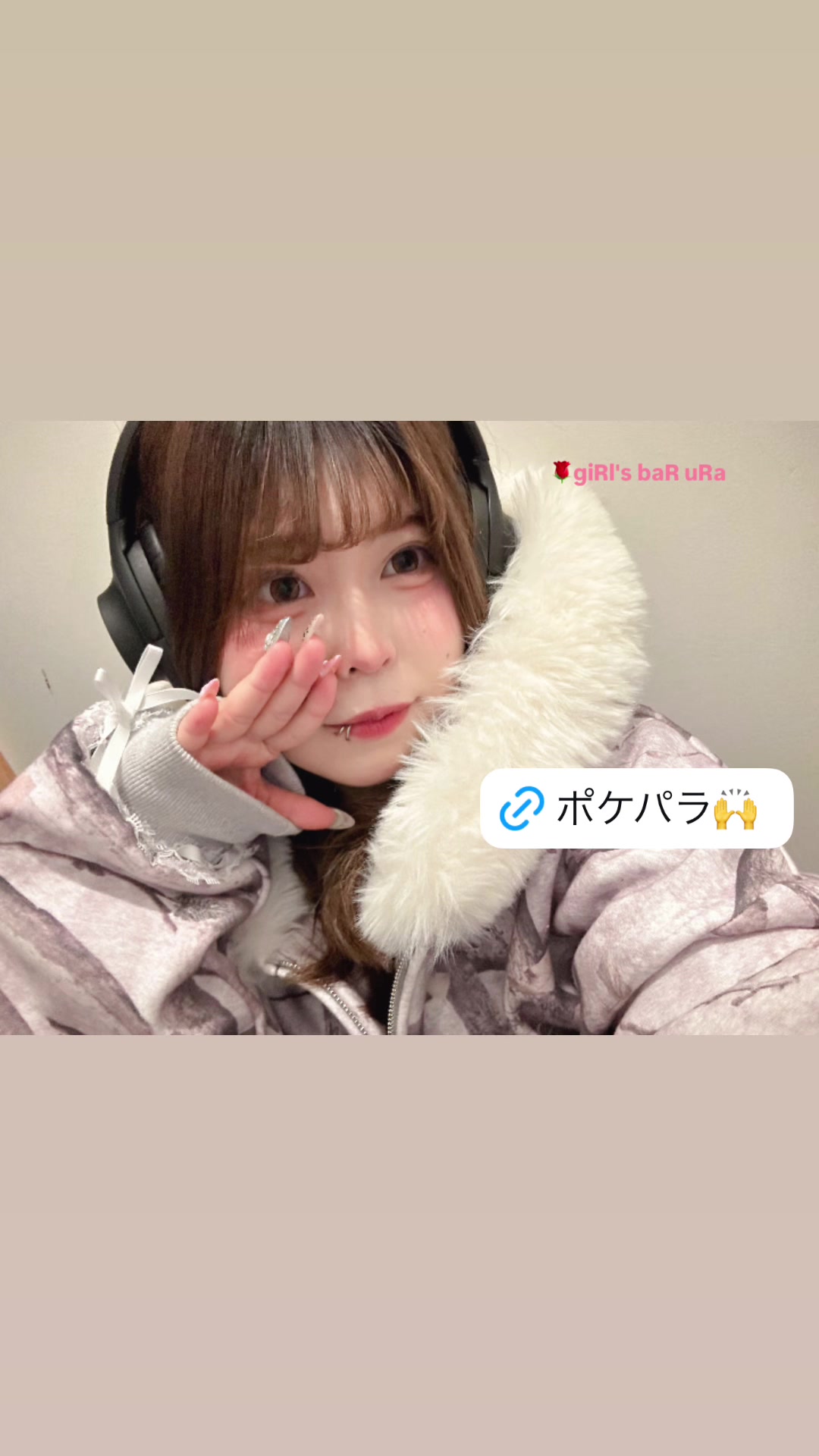 giRl's baR uRa庭 ホットニュース 152985