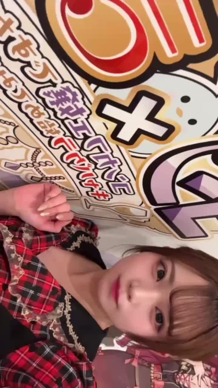 コン×きゃば ホットニュース 153014