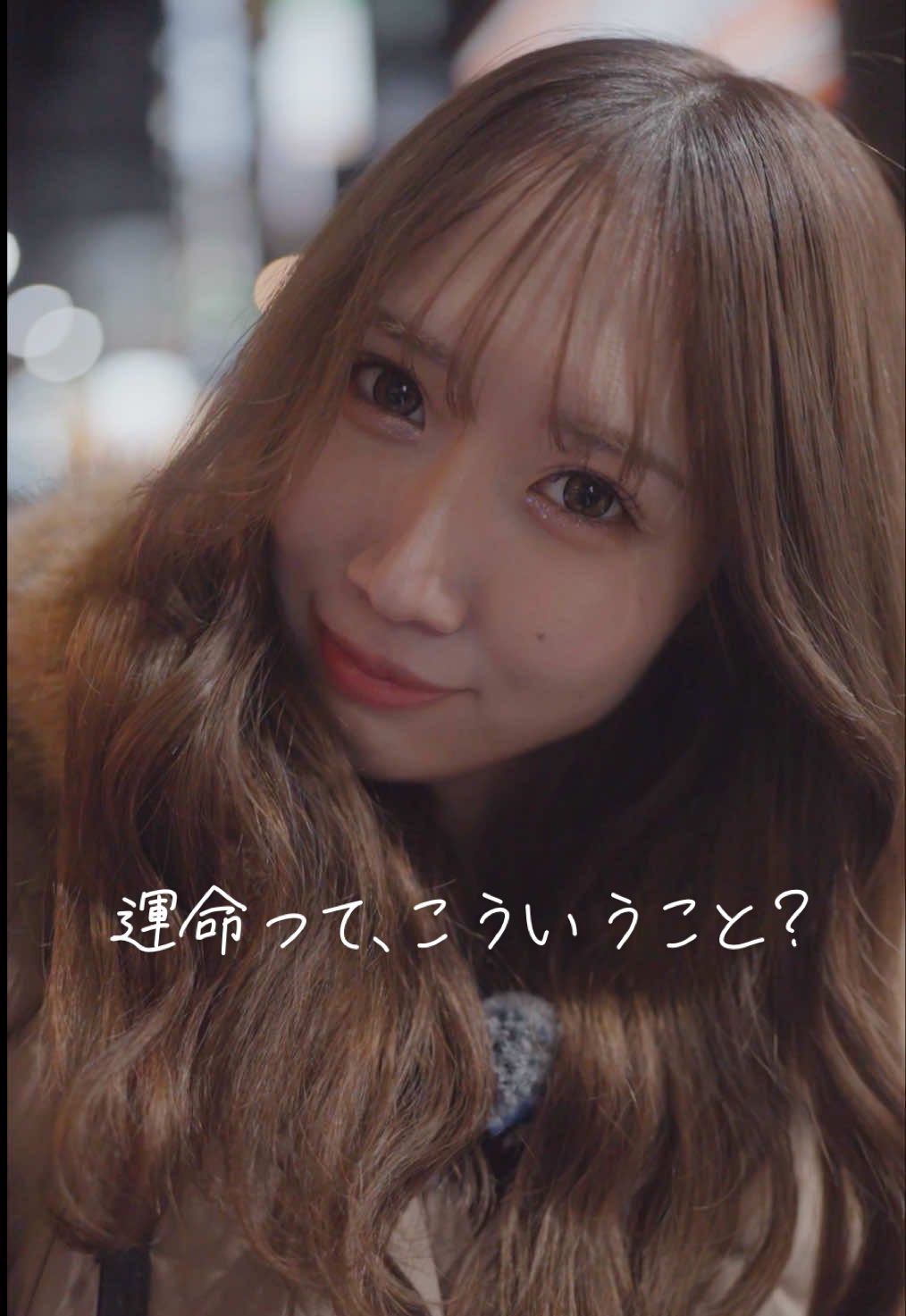 Reign ホットニュース 153170