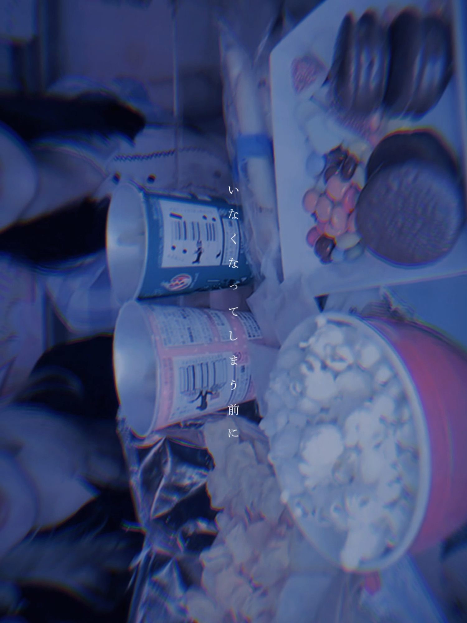 Girls Bar POPCORN ホットニュース 153196