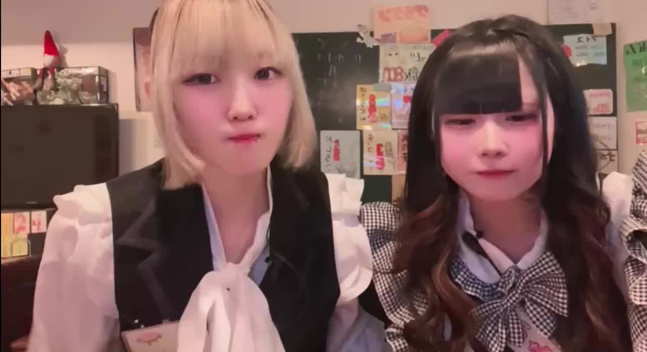 Concept BAR Revolution ホットニュース 153206