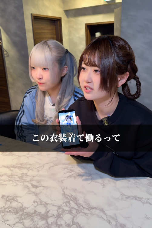 Diner×nya ホットニュース 153220