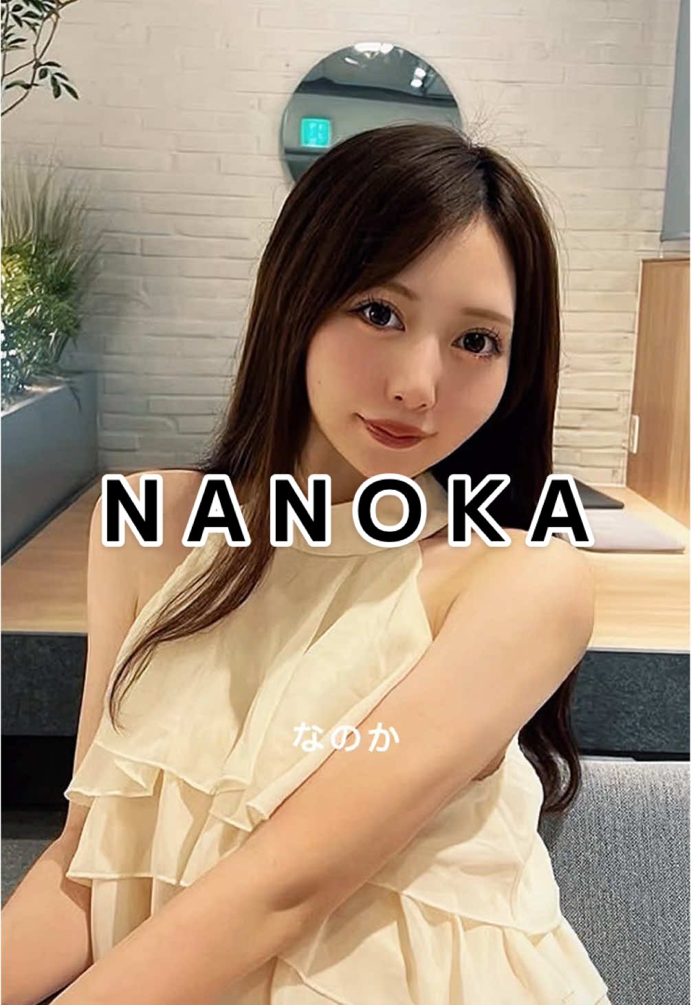 CLUB VEGA ホットニュース 153233