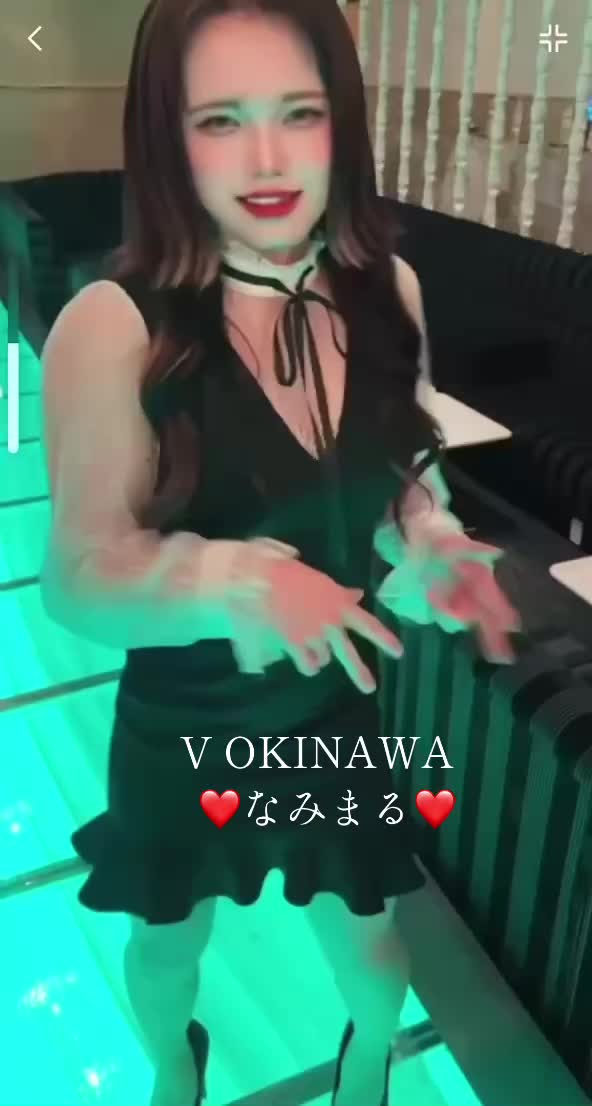 V OKINAWA ホットニュース 153313