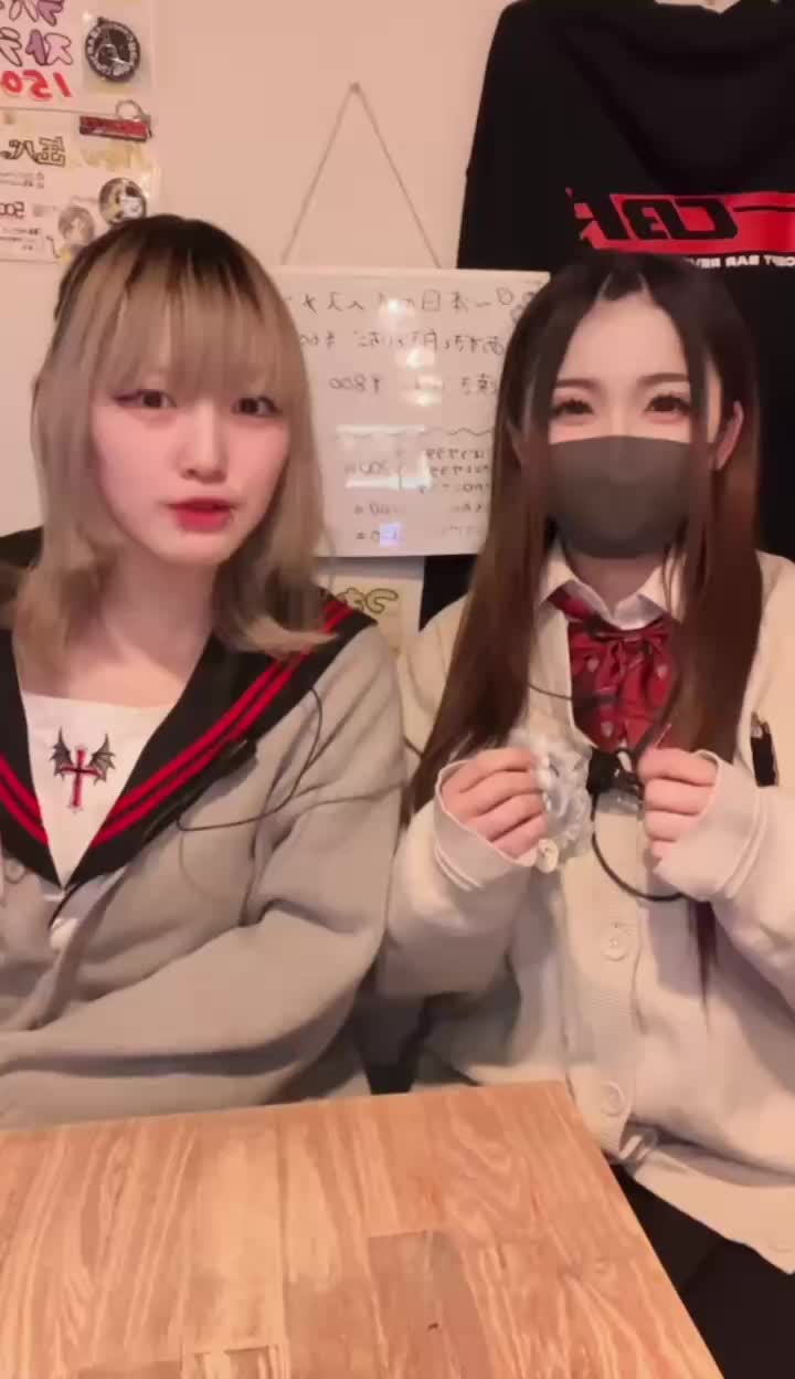 Concept BAR Revolution ホットニュース 153372