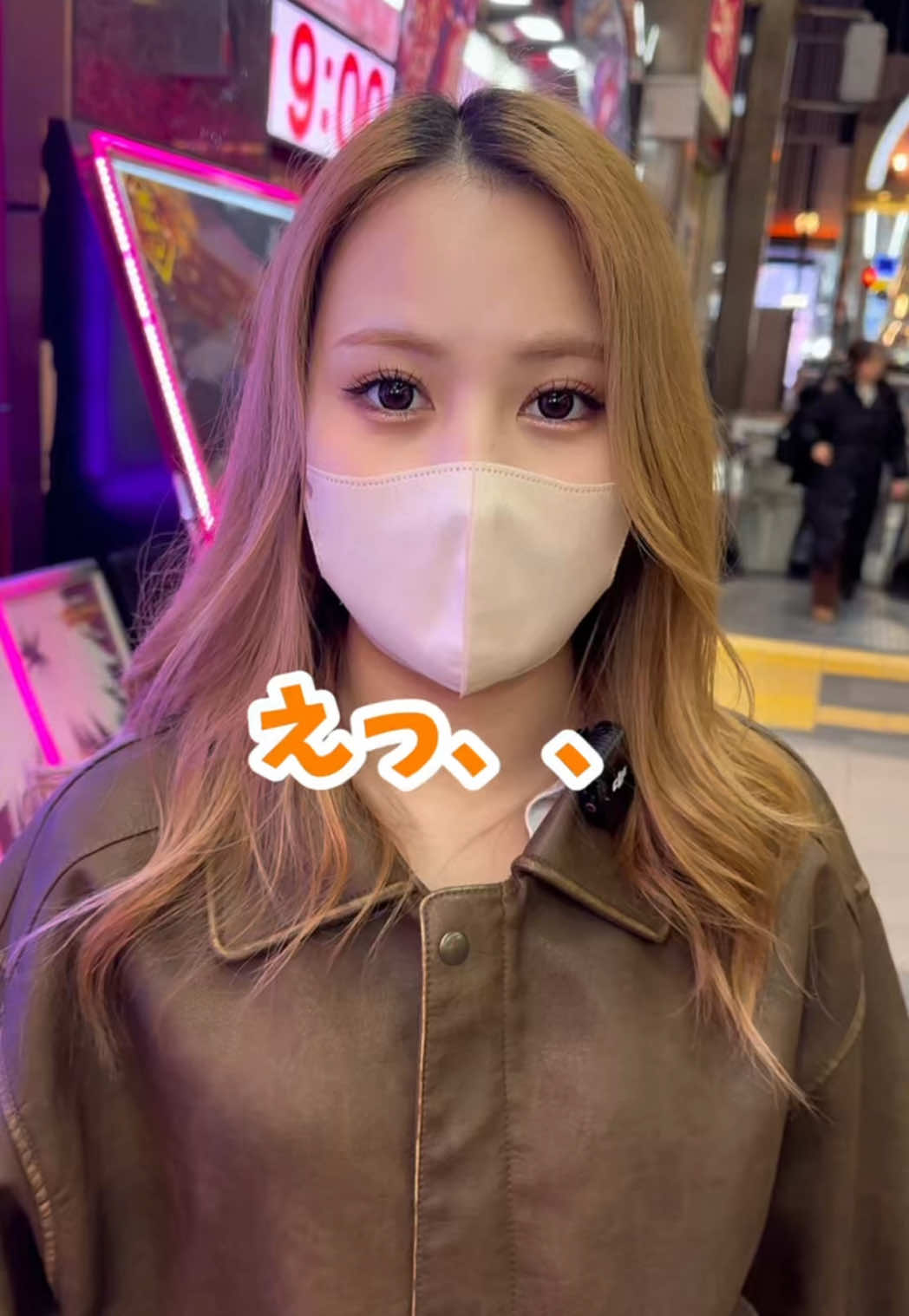 Cafe＆Bar Kitty ホットニュース 153473