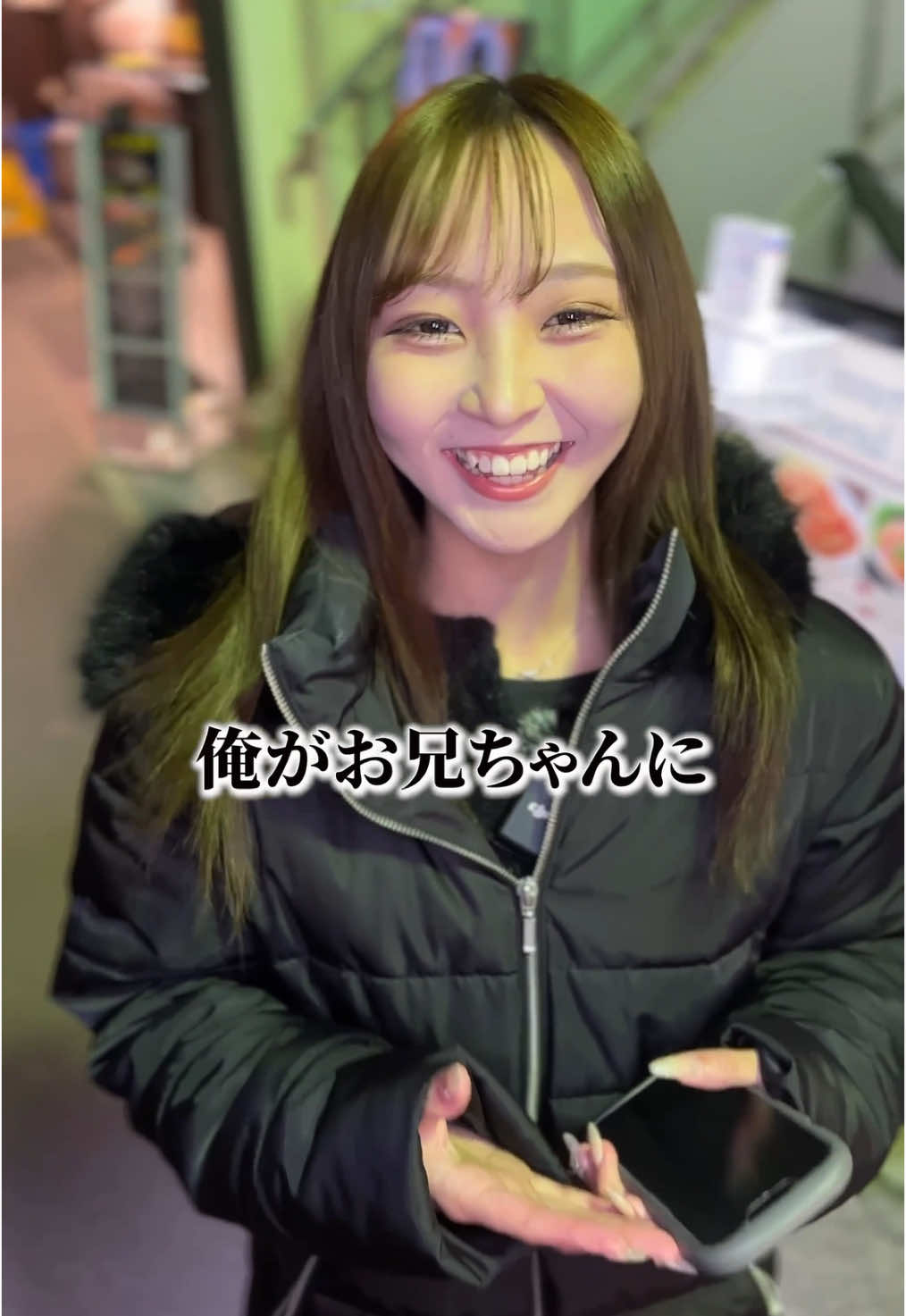 Luxury Lounge LUXE ホットニュース 153691