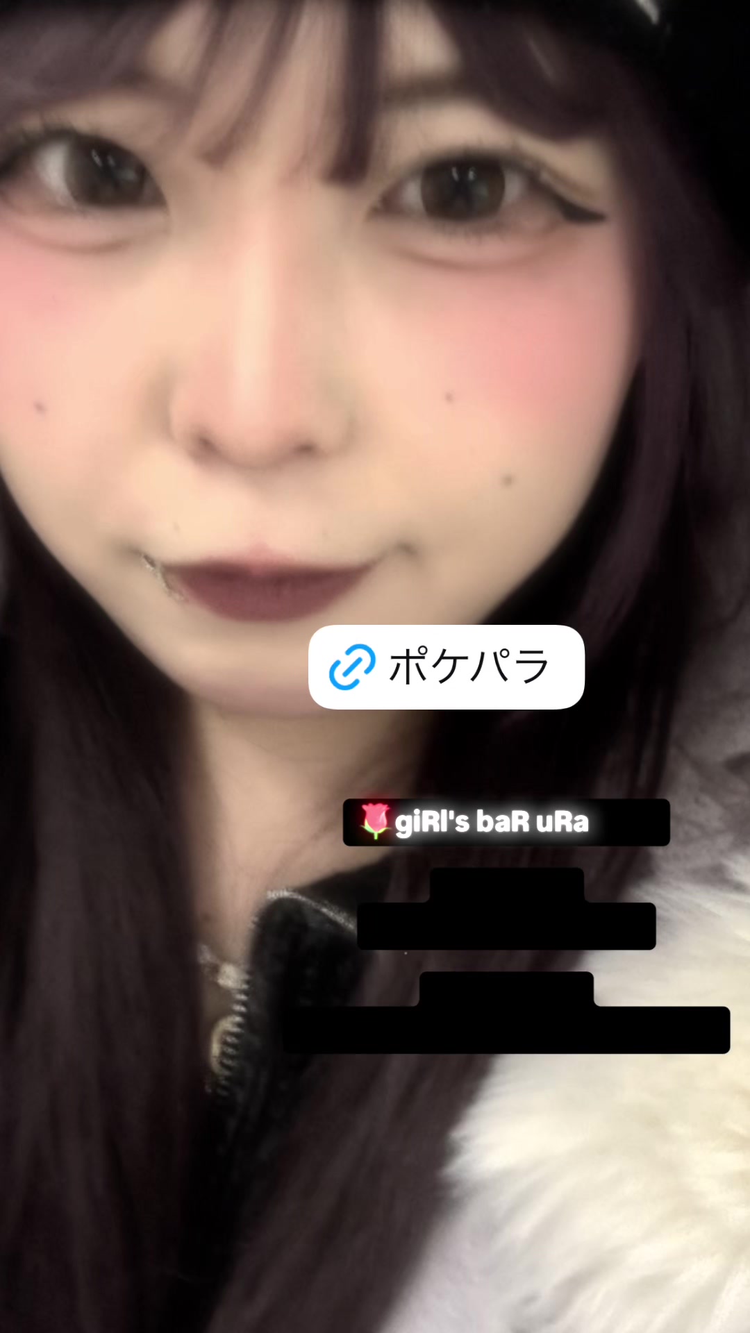 giRl's baR uRa庭 ホットニュース 153763