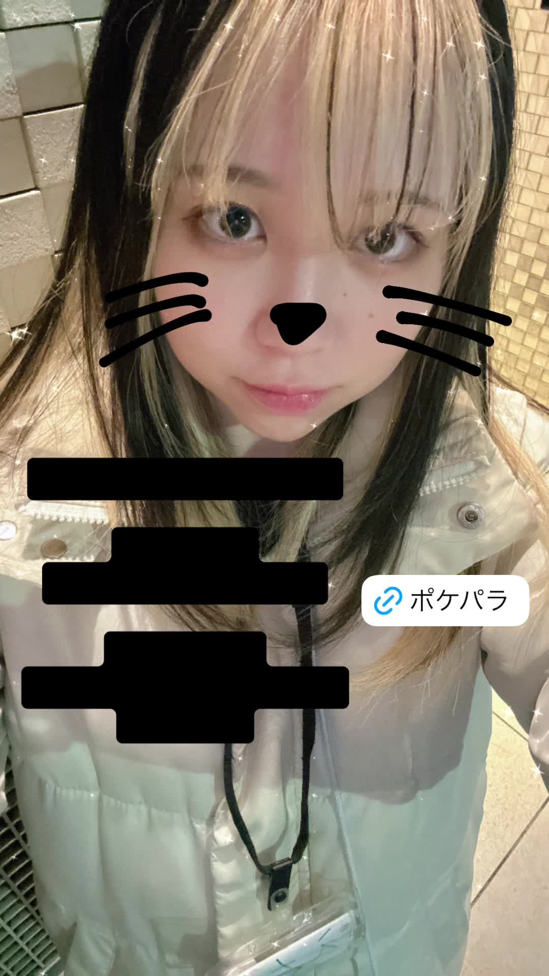 giRl's baR uRa庭 ホットニュース 153885