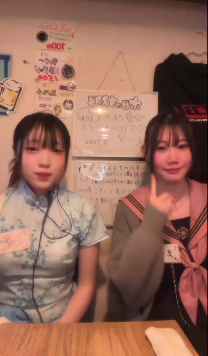 Concept BAR Revolution ホットニュース 153914