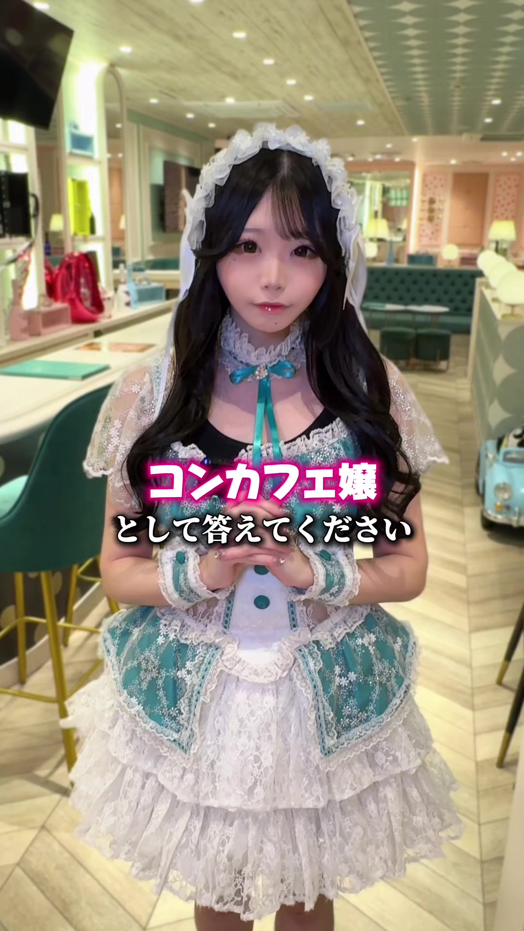 Cafe&Bar コンカフェランド ホットニュース 153917