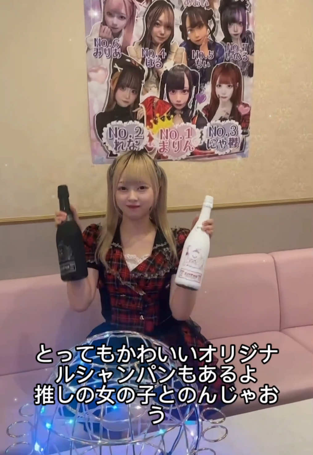 コン×きゃば ホットニュース 153921