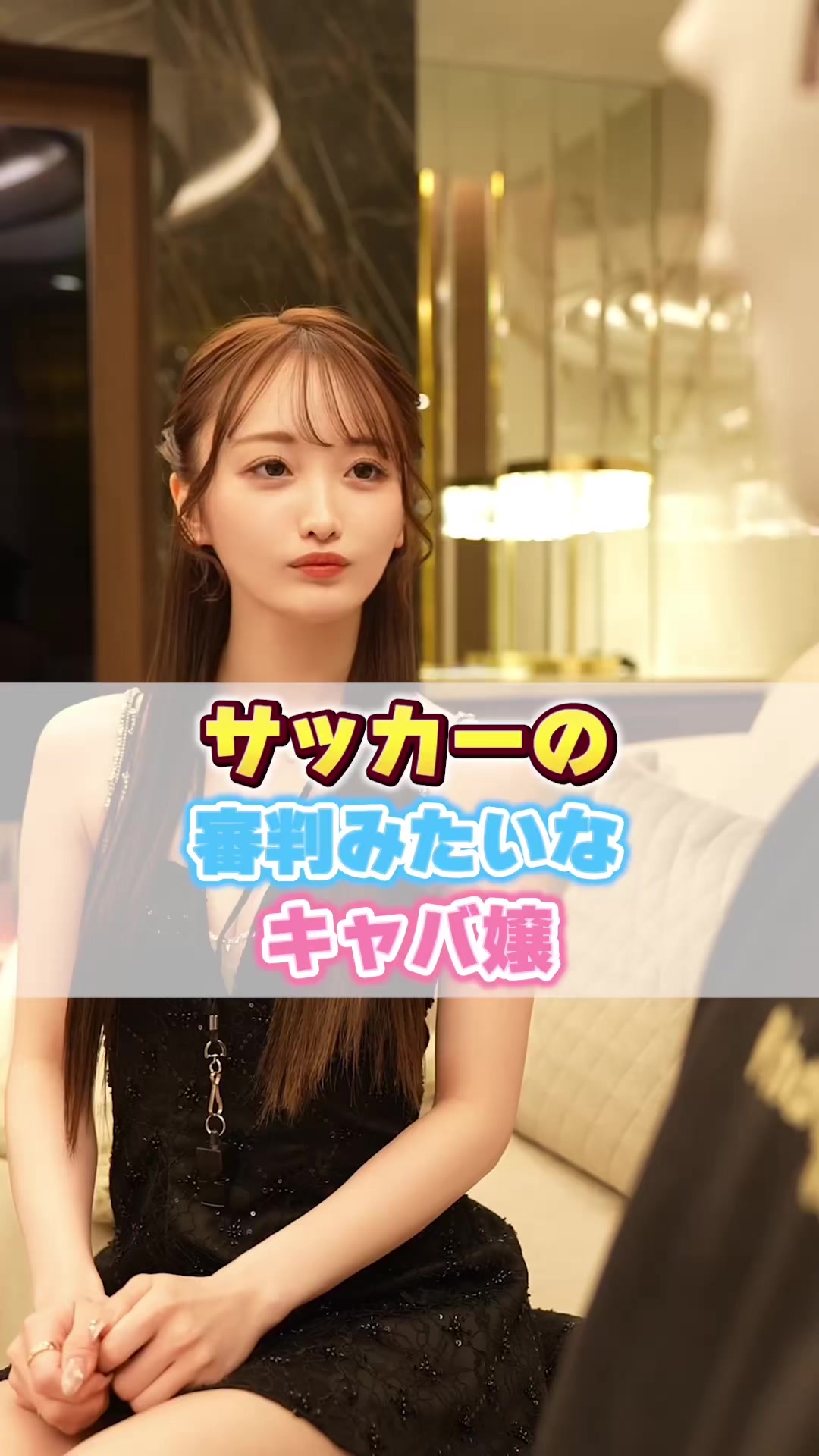 BARCELONA 桃李 ホットニュース 153941