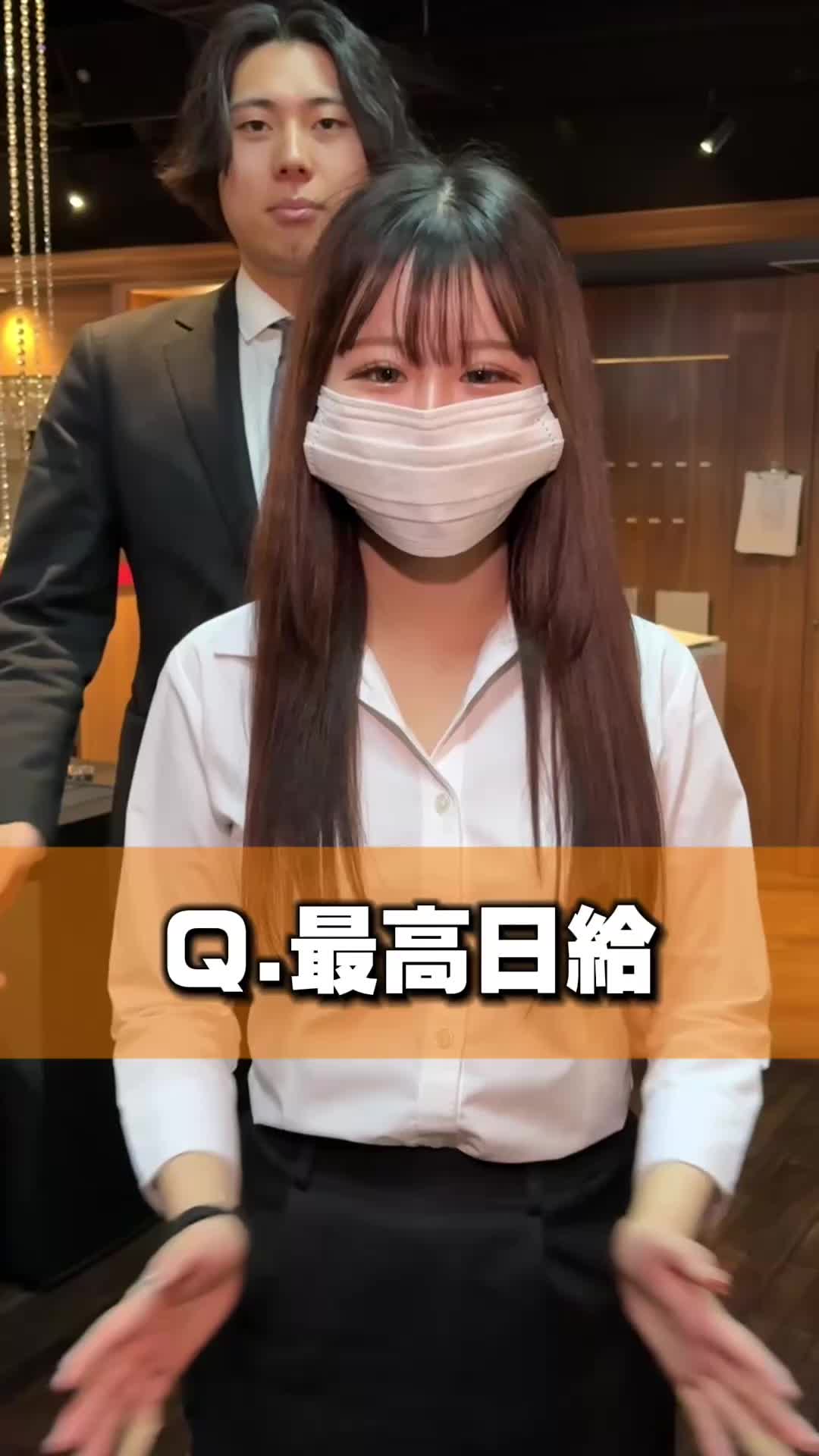 miu-miu 上野店 ホットニュース 153987