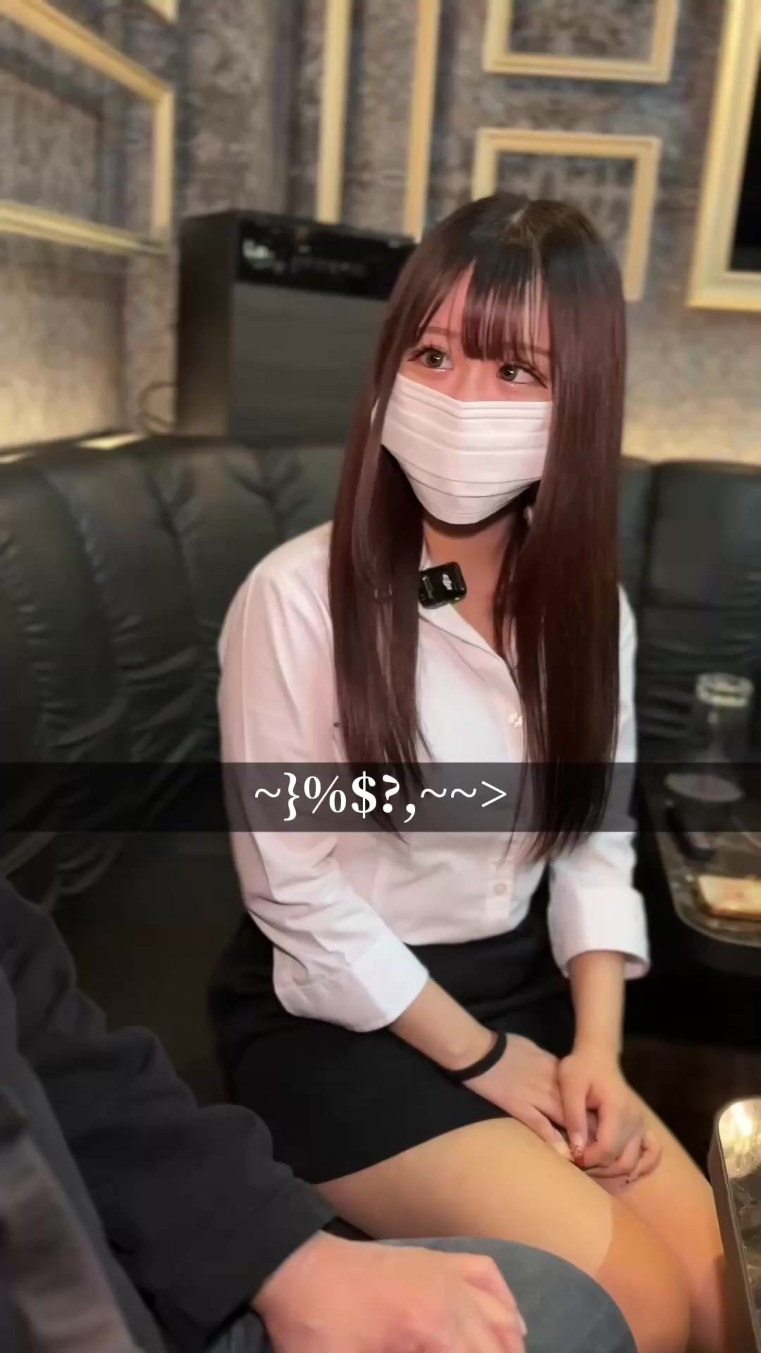 miu-miu 上野店 ホットニュース 153989