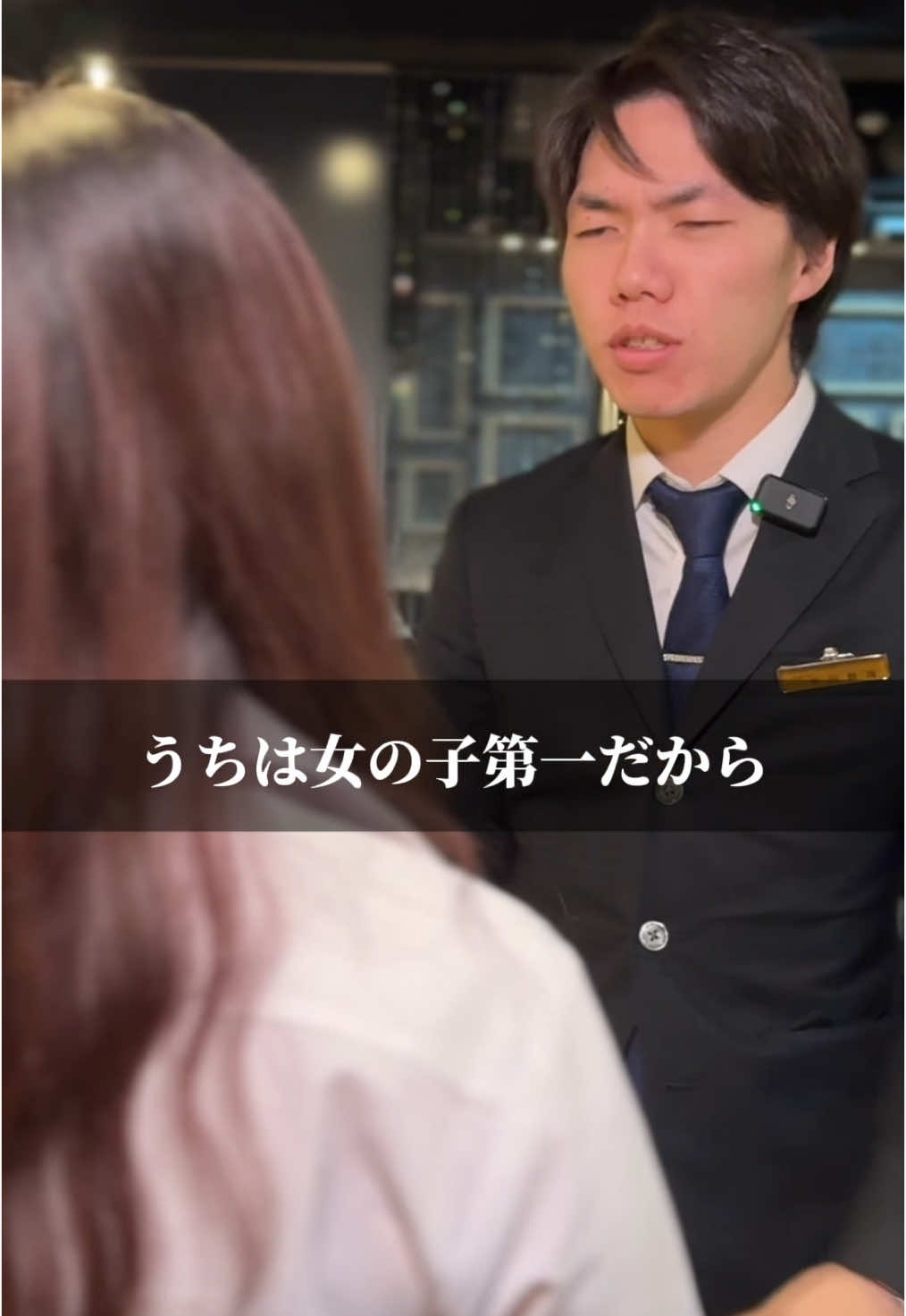 miu-miu 上野店 ホットニュース 153992