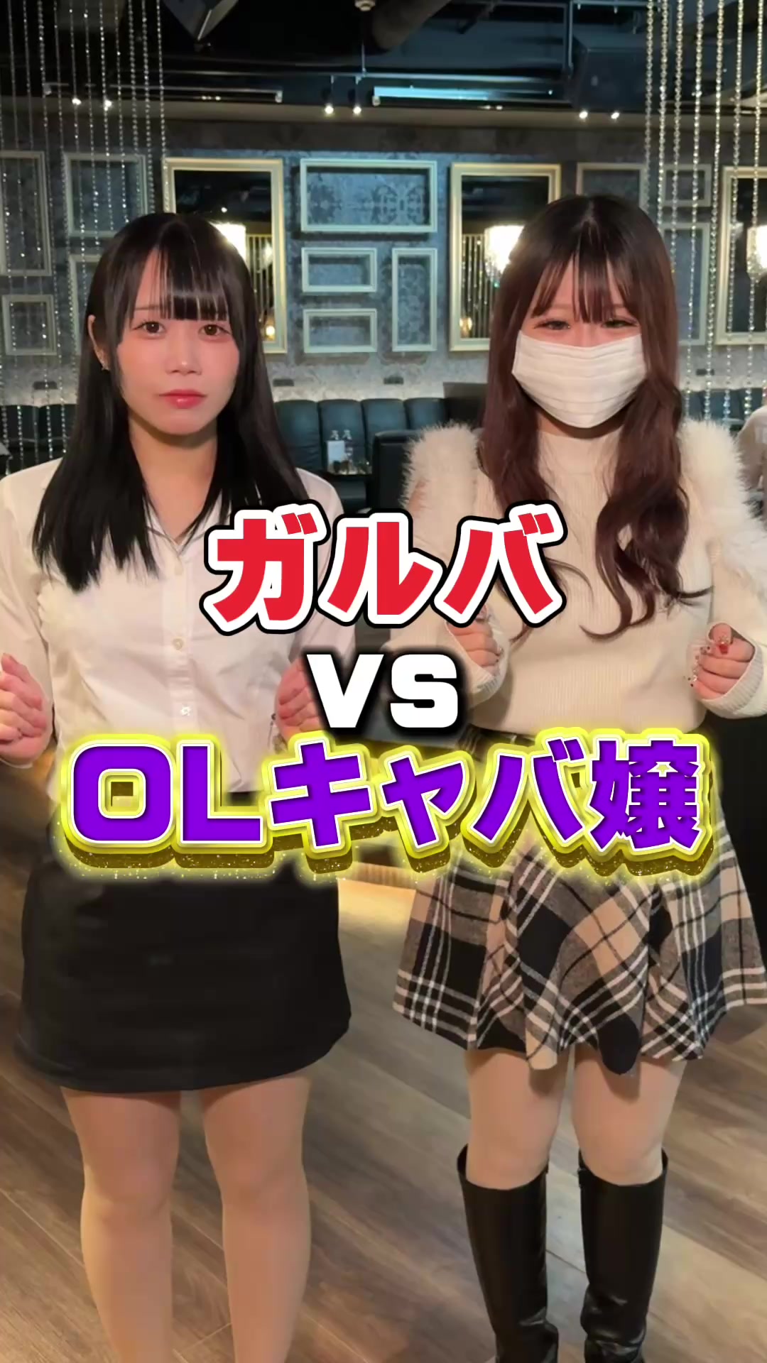 miu-miu 上野店 ホットニュース 153993