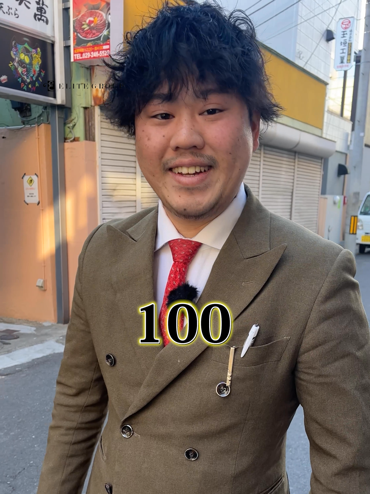 EL-Palacio ホットニュース 154031