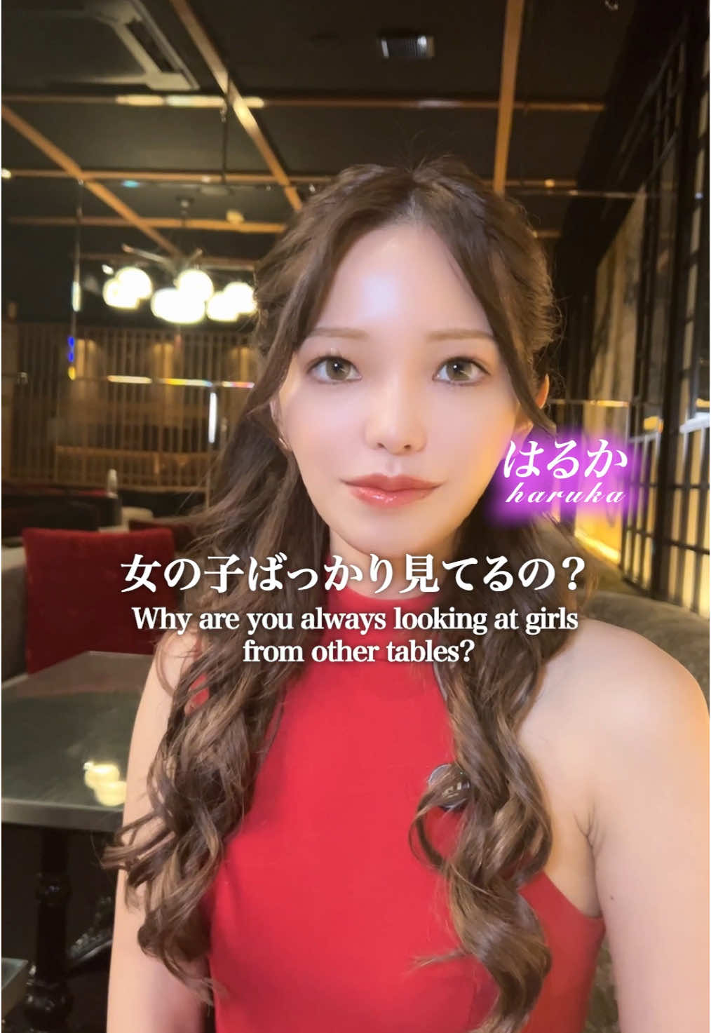 Club 蓮 錦糸町 ホットニュース 154033