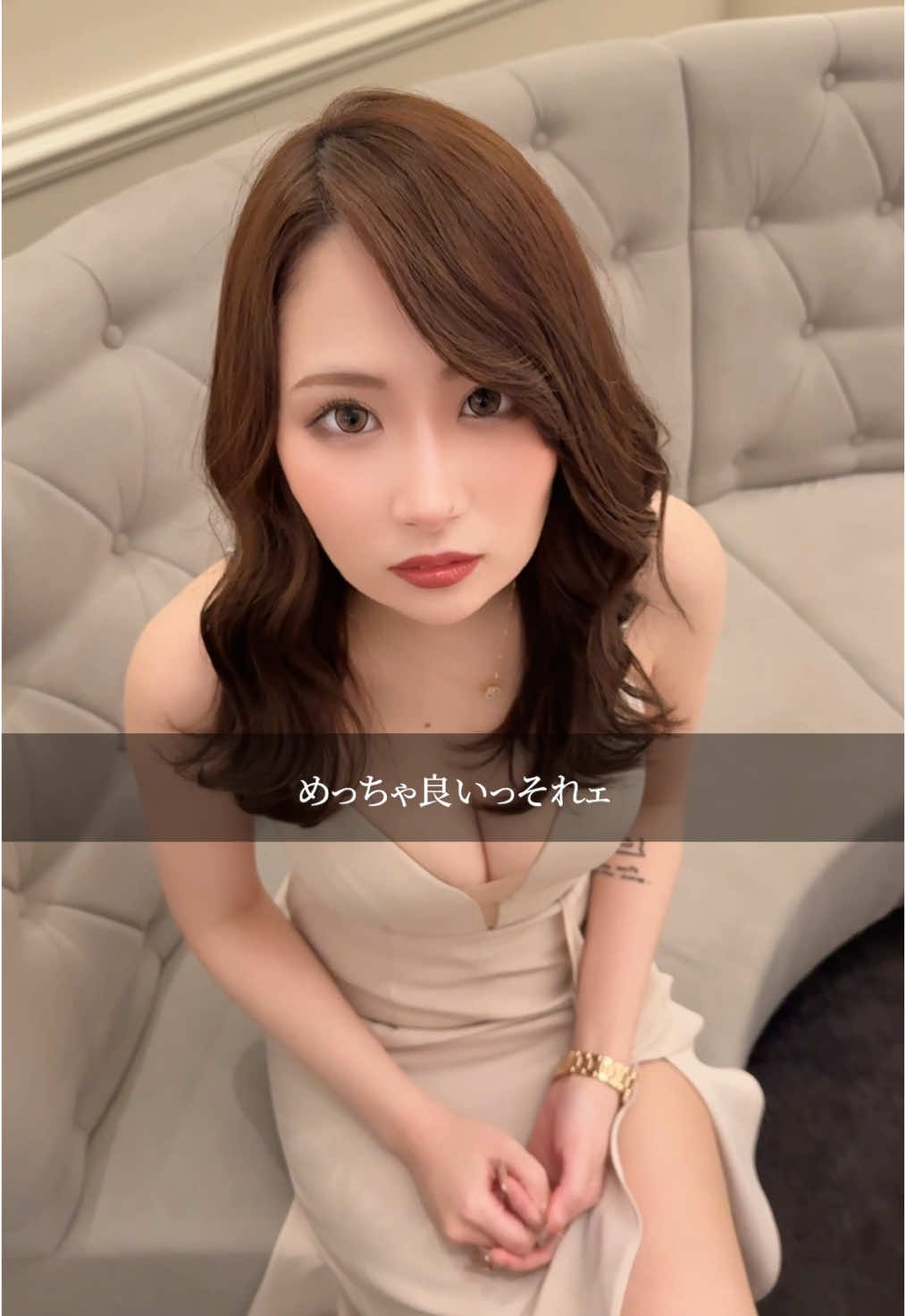 CLUB EL Dorado ホットニュース 154178