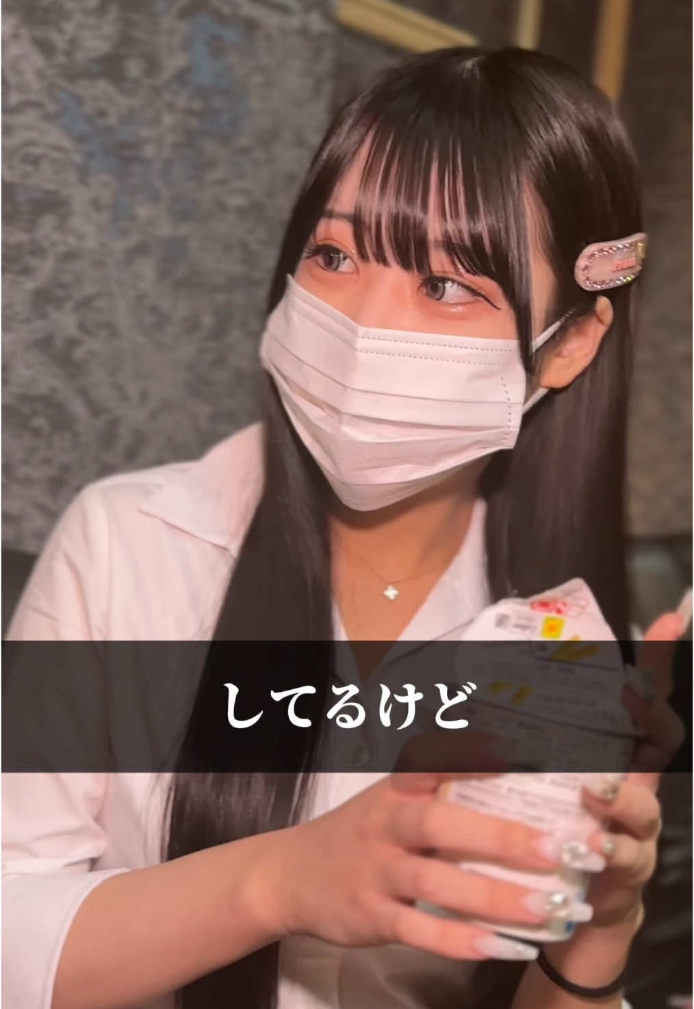 miu-miu 上野店 ホットニュース 154198