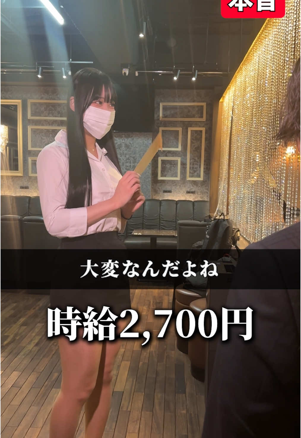 miu-miu 上野店 ホットニュース 154199