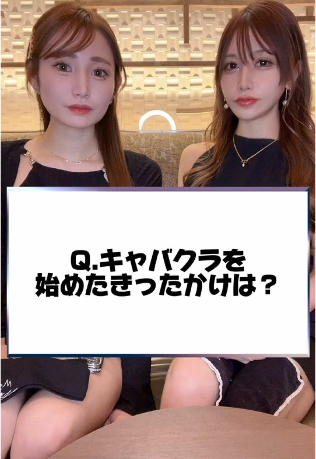 EPISODE ホットニュース 154249