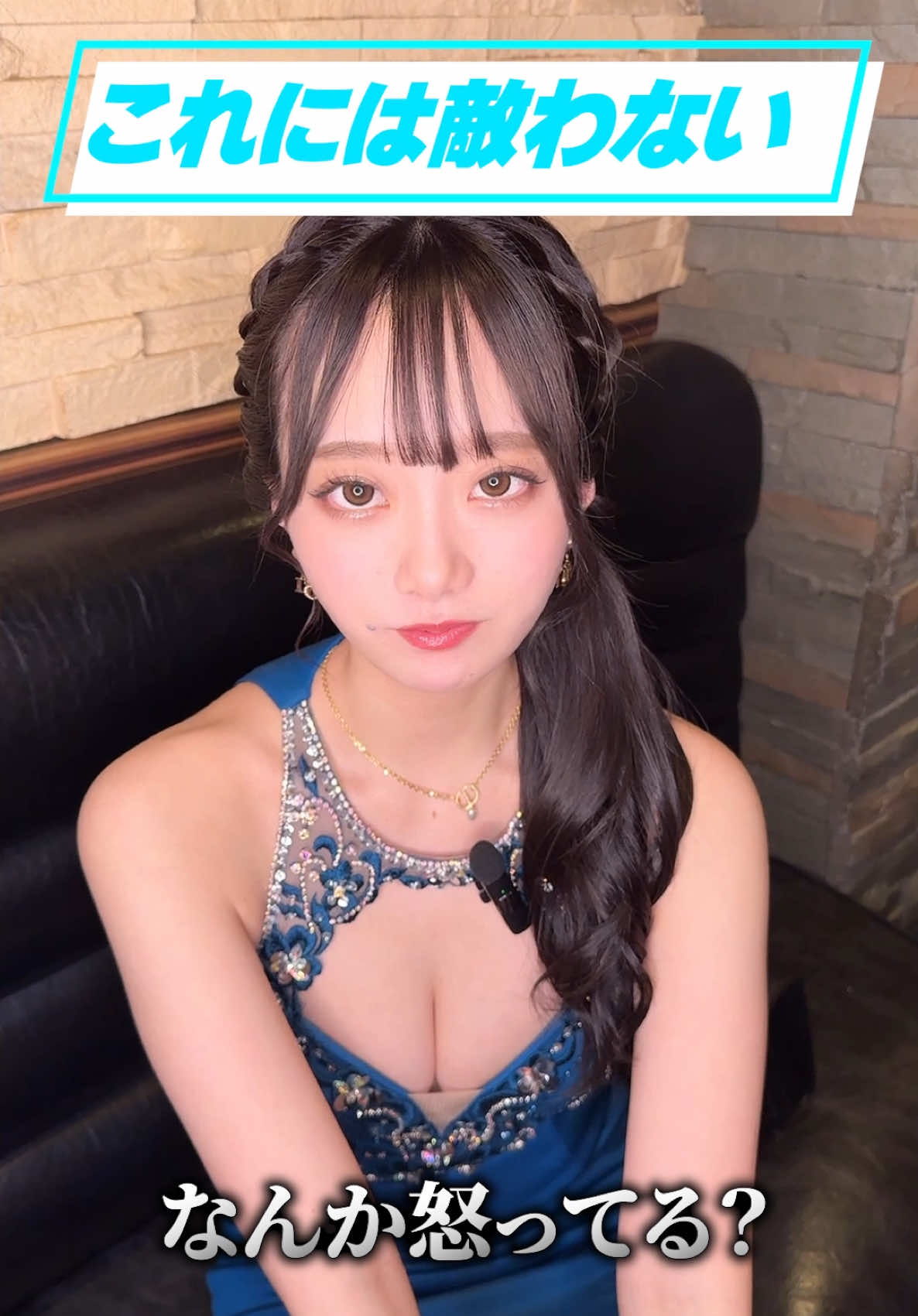 Sparkle ホットニュース 154258