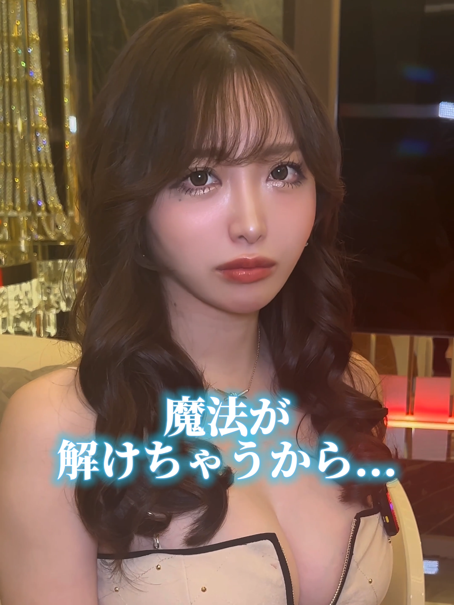 BARCELONA 桃李 ホットニュース 154291