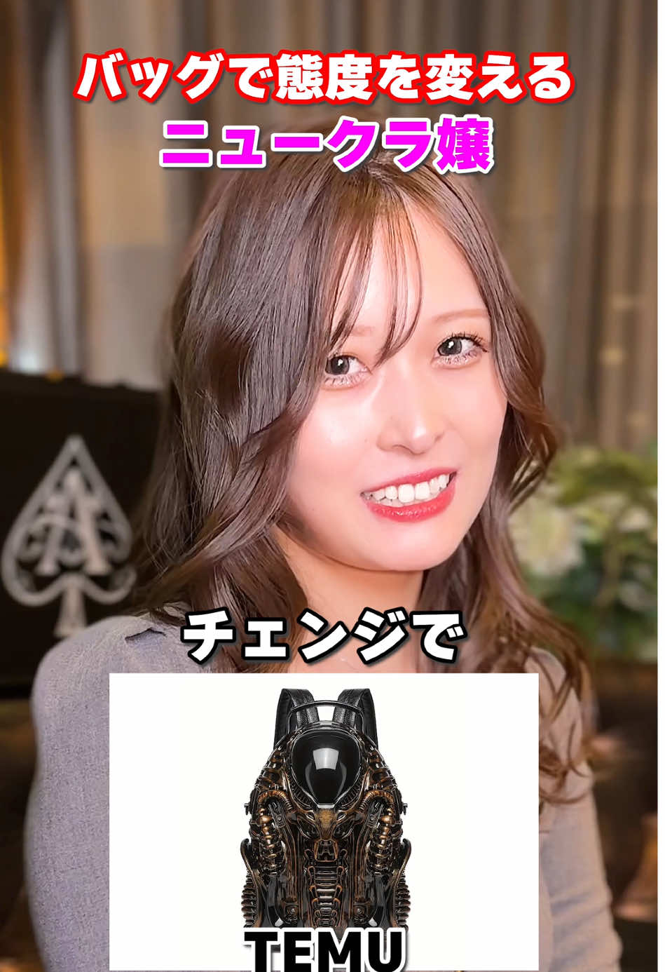 赤門倶楽部 ホットニュース 154349