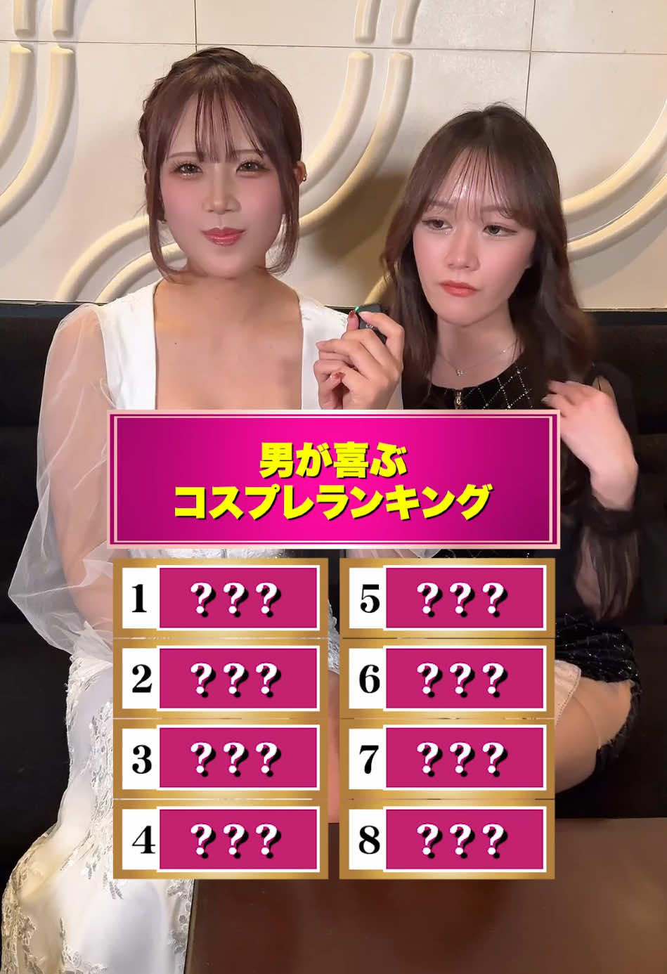 Club Putri ホットニュース 154549