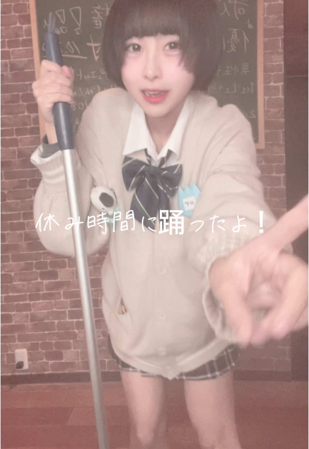 3年B組 ホットニュース 154617