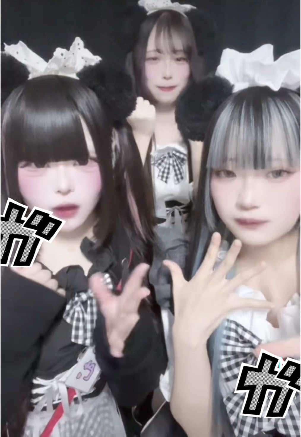 メイドカフェRA ぱんだぱすぽーと ホットニュース 154635