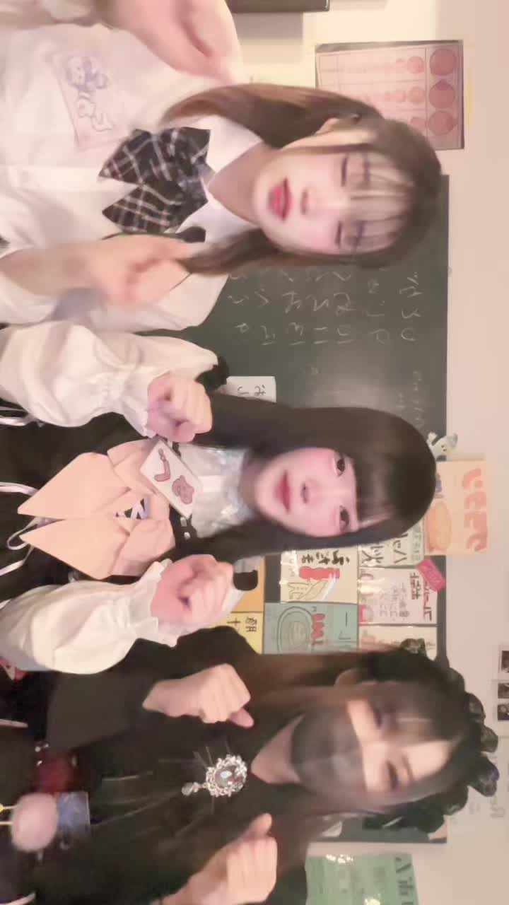 Concept BAR Revolution ホットニュース 154641