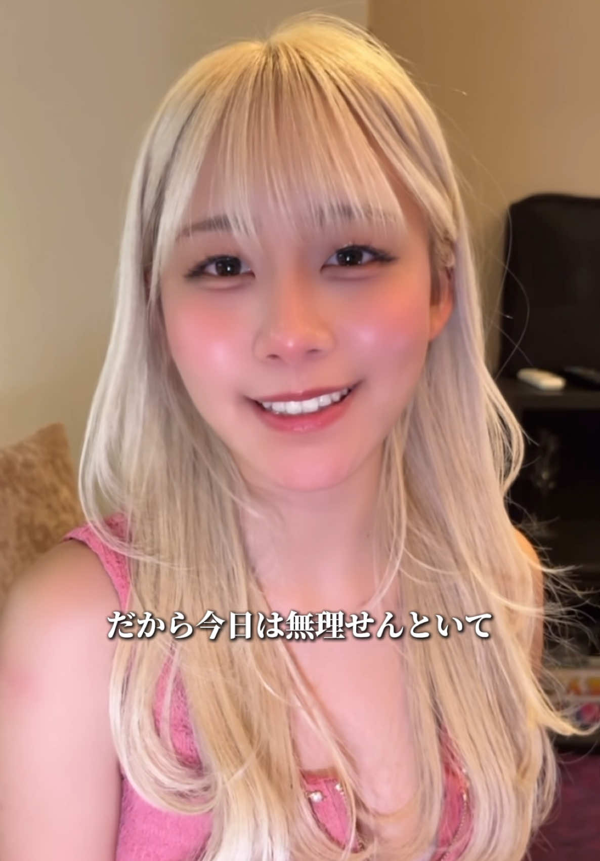 THE LOUNGE ホットニュース 154658