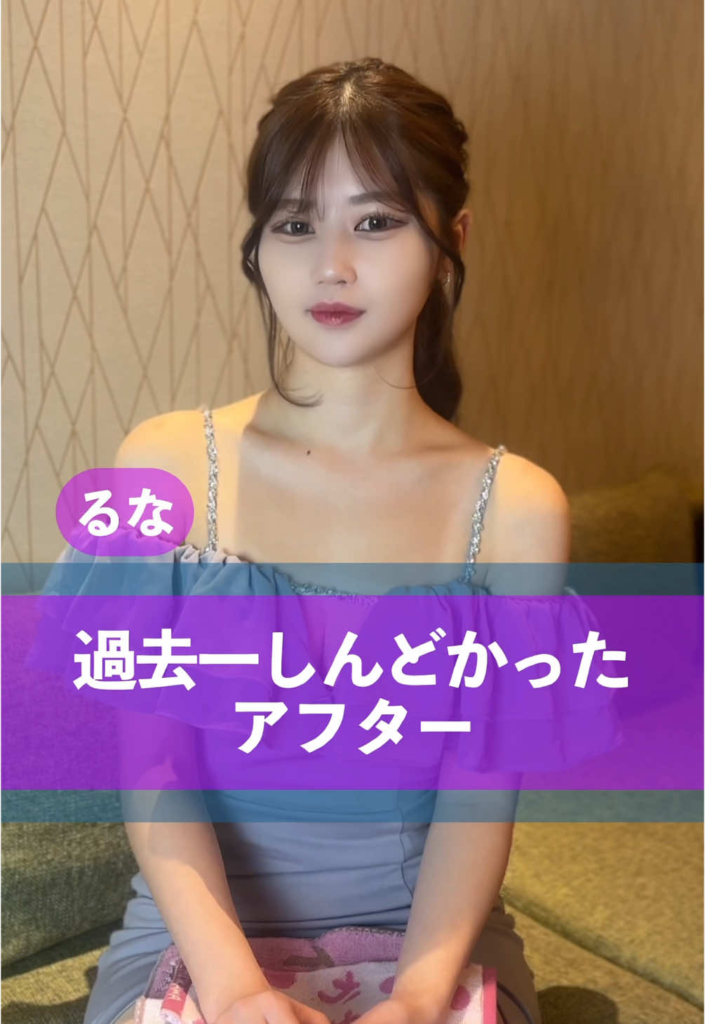 CLUB LUVION ホットニュース 154671