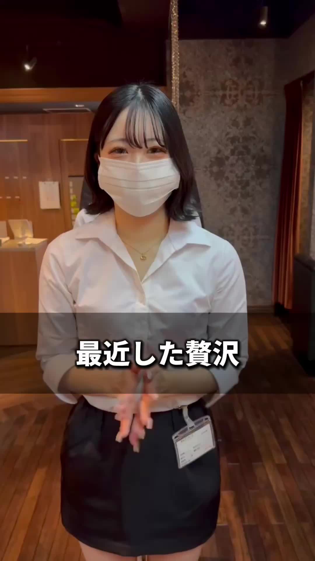 miu-miu 上野店 ホットニュース 154750