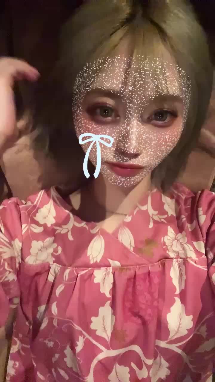 華乃心 ホットニュース 154857